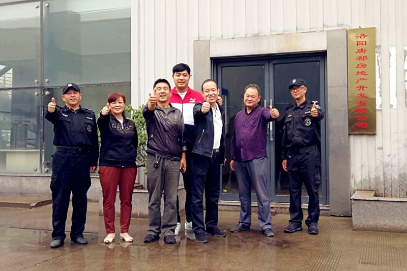 中秋祝福│開(kāi)元礦業(yè)集團(tuán)祝您美滿吉祥，福壽安康