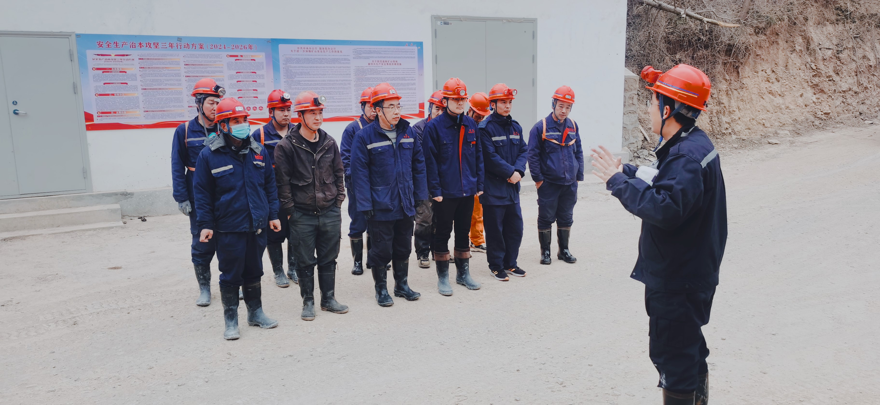 礦魂贊歌，致敬中科礦業(yè)的礦工兄弟們