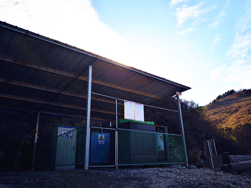 落實(shí)安全主體責(zé)任，完善安全管理體系